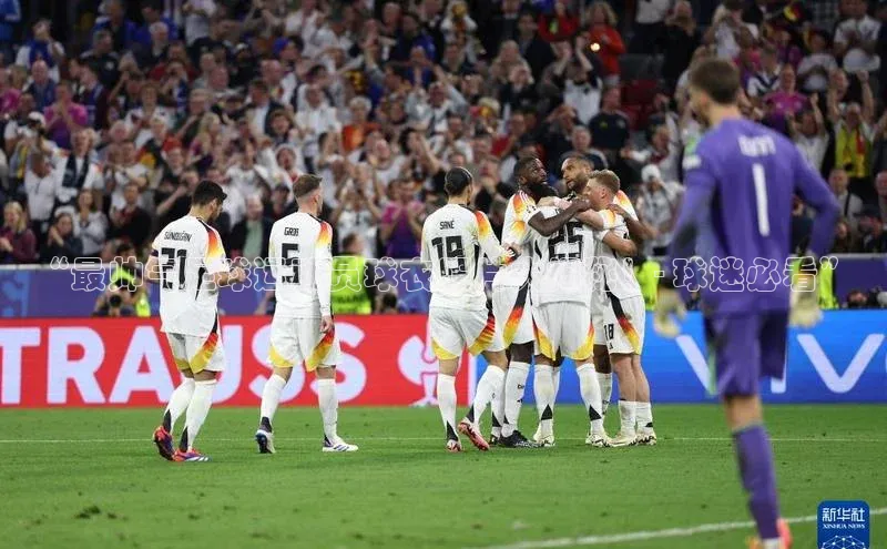 悟空体育网站入口在线观看福石控股“最帅气足球运动员球衣照片大揭秘！- 球迷必看”