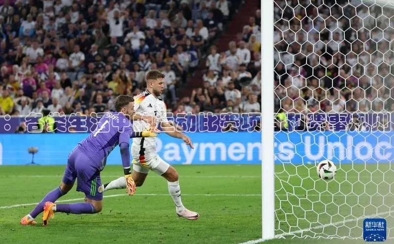 ：各类生活中的运动比赛项目和赛事规则