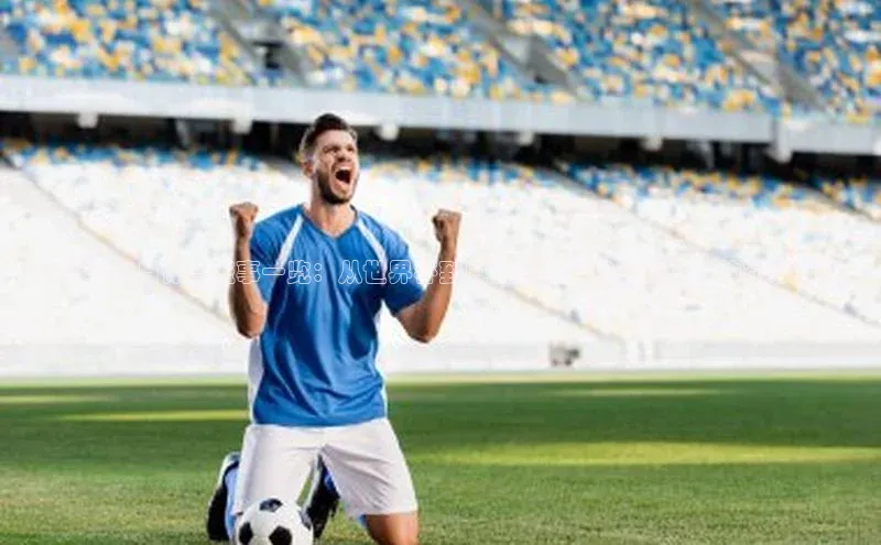 2021年7月体育盛事一览：从世界杯到奥运会，全球运动健儿的精彩对决