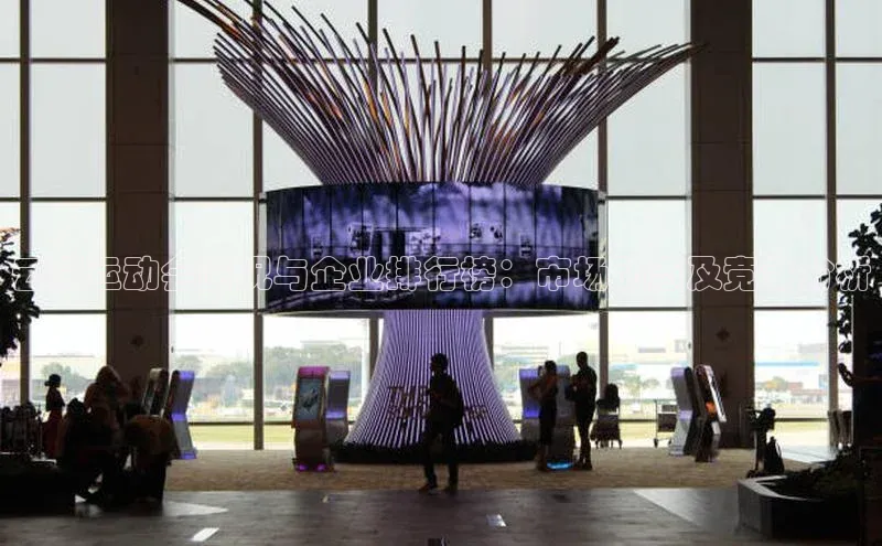 云南运动会赛况与企业排行榜：市场动态及竞争分析