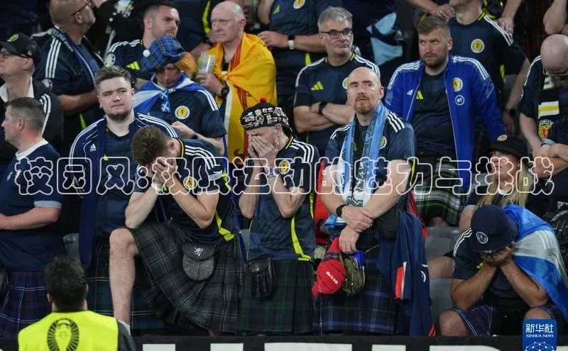 校园风:极限运动的魅力与挑战