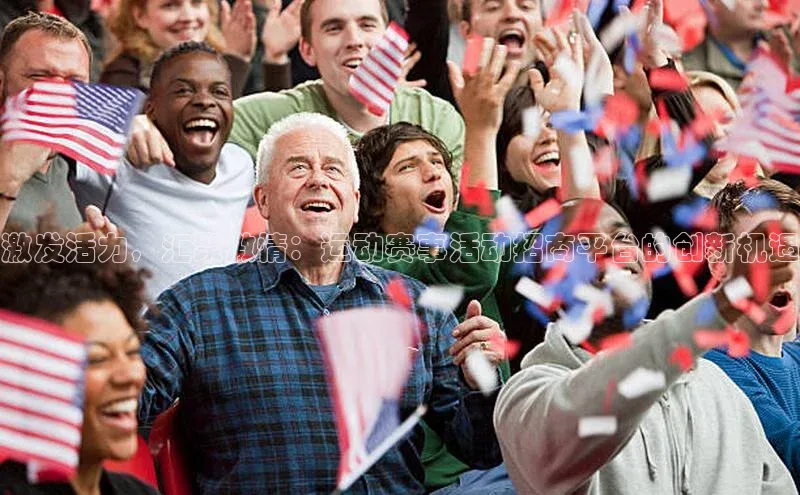 悟空体育网页版官网