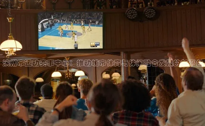 悟空体育网页版官网