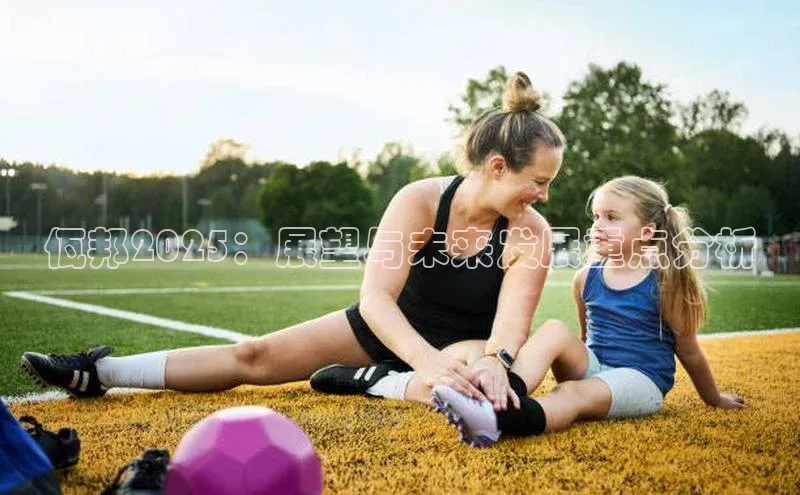 悟空体育首页平台