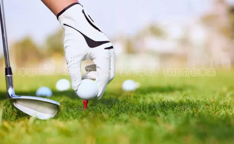 悟空体育app官网登录