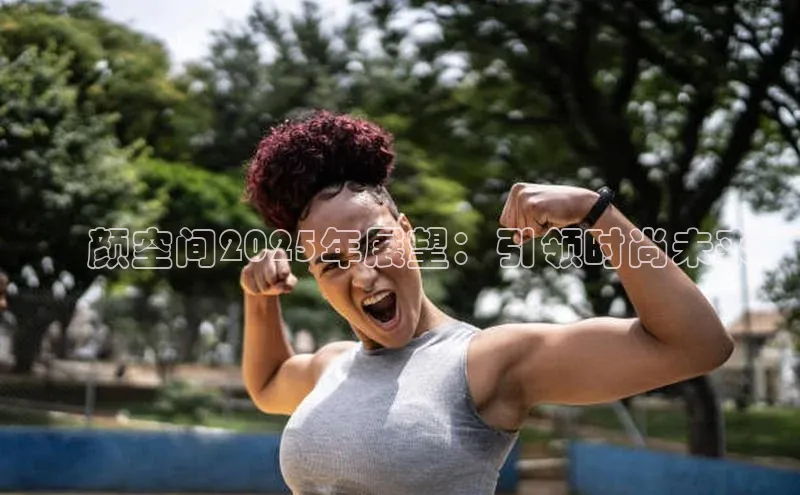 悟空体育在线入口