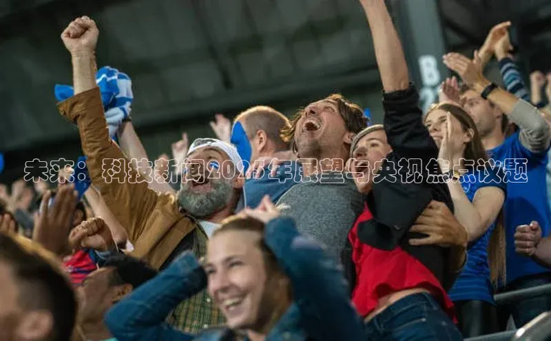 悟空体育最新版本更新内容