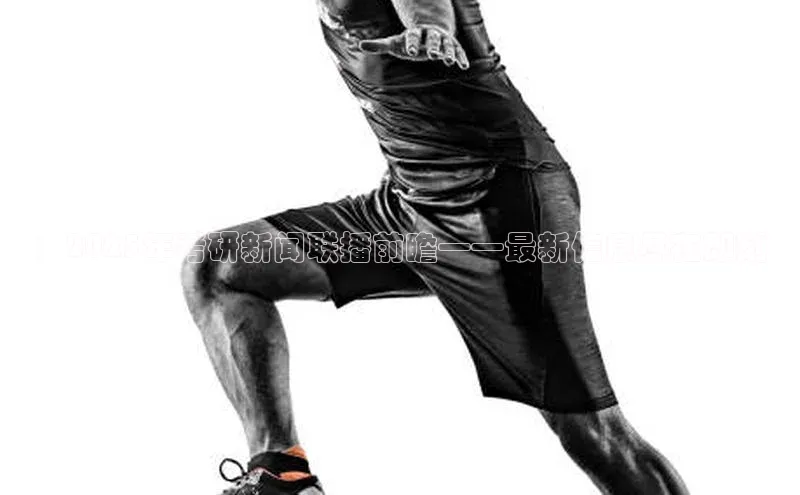 悟空体育官网网页版登录