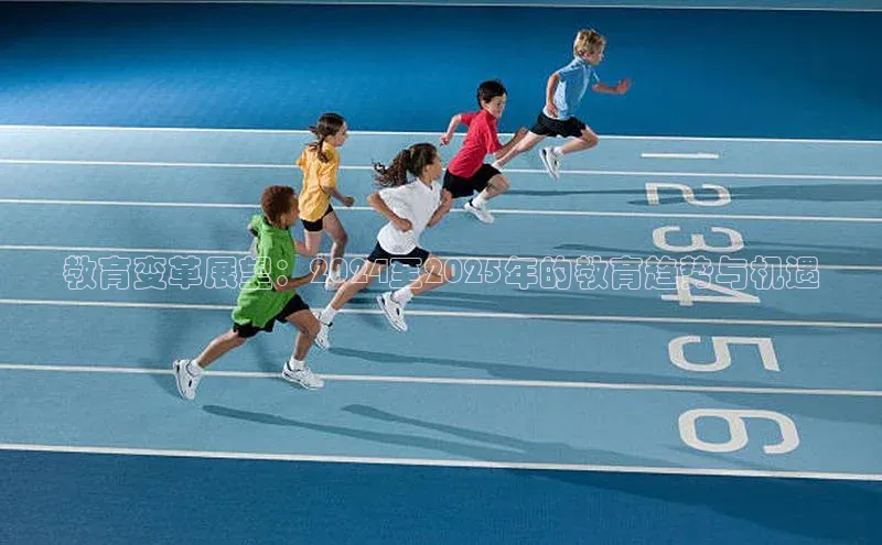 悟空体育app官方正版下载链接