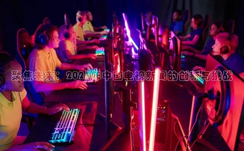 悟空体育app下载入口