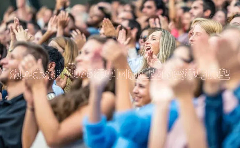 悟空体育网站入口在线观看