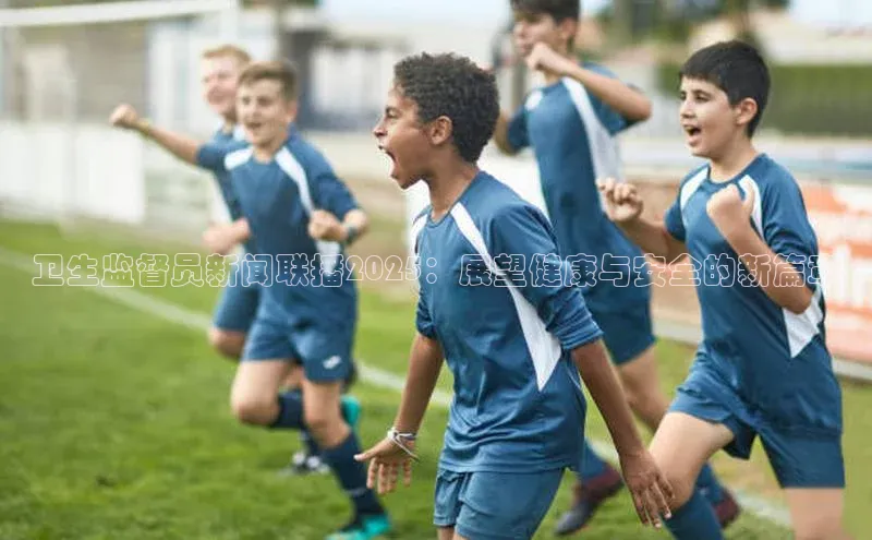 悟空体育平台官网入口