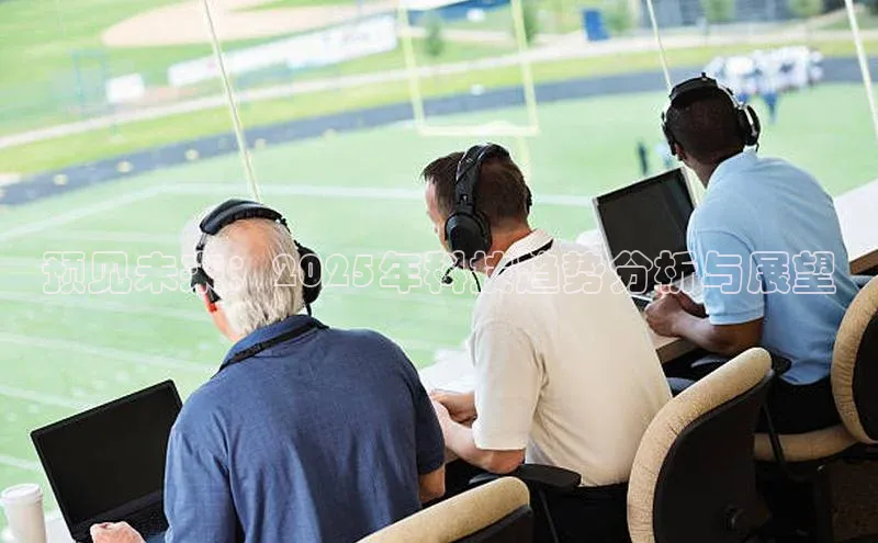 悟空体育网页版