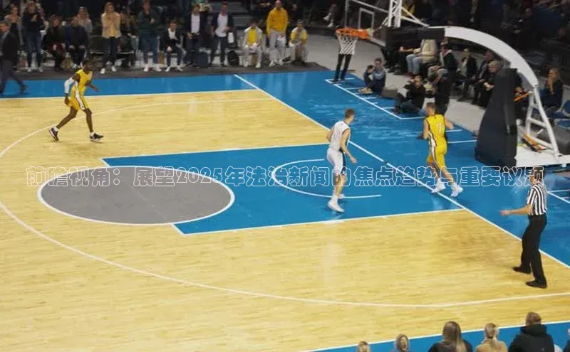 悟空体育首页平台