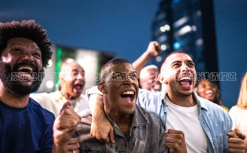 悟空体育app免费下载