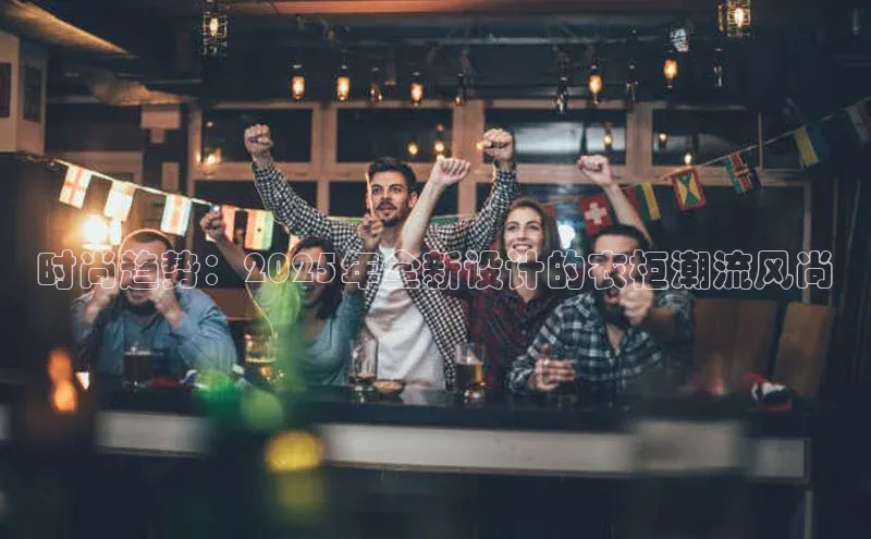 悟空·体育官网入口