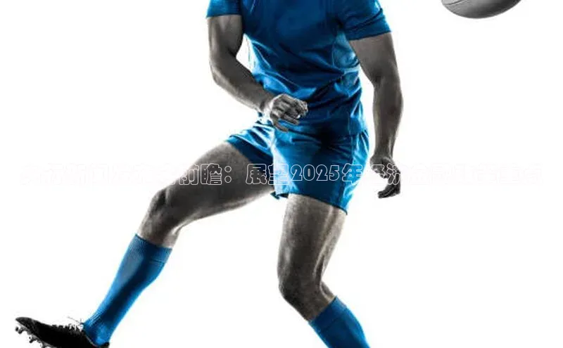 悟空体育app官方正版下载链接