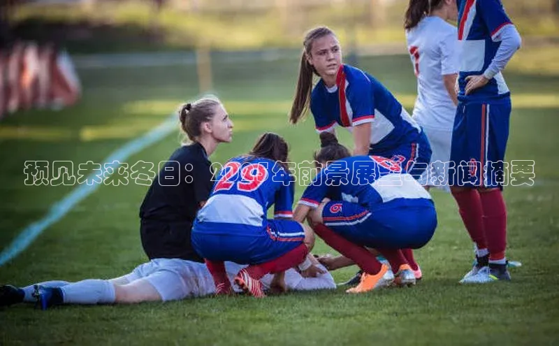 悟空体育官网网页版登录