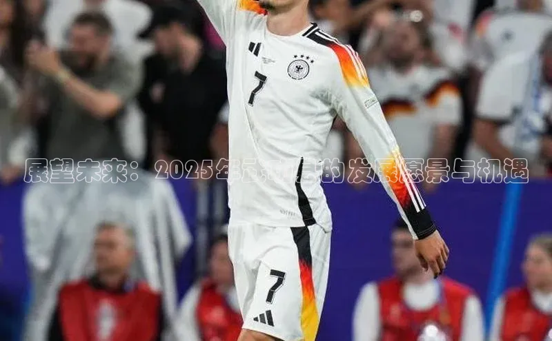 悟空体育平台登录入口手机版下载