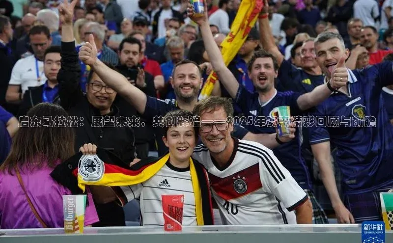 悟空体育网页版官网