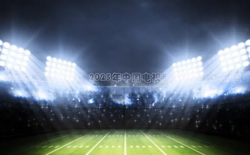 悟空体育平台登录入口