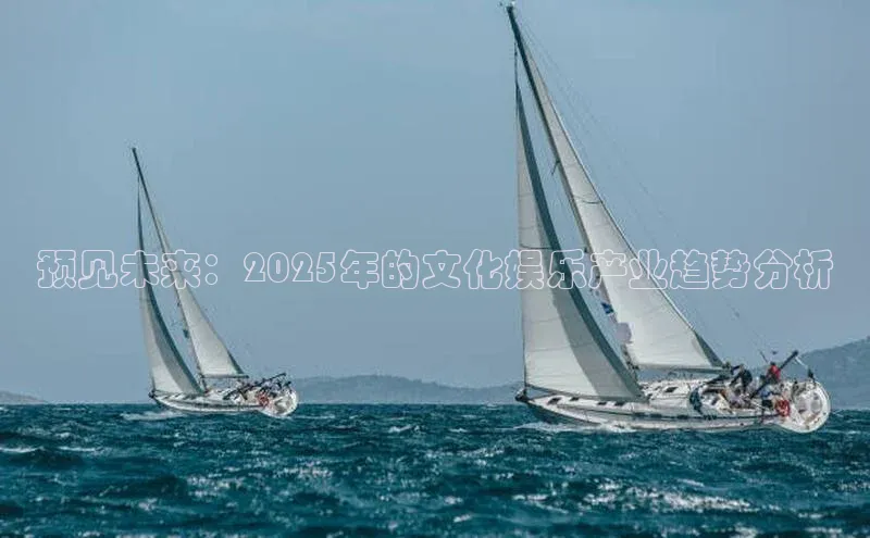 悟空体育平台登录入口手机版下载