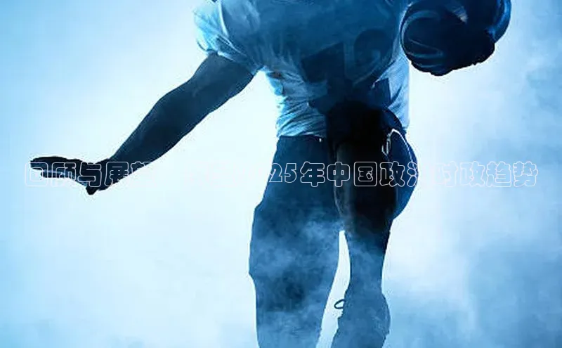 悟空体育首页平台