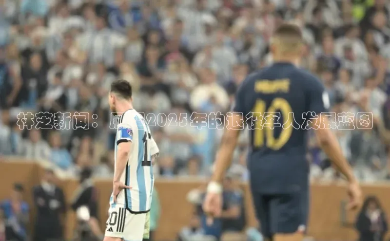 悟空体育网页版