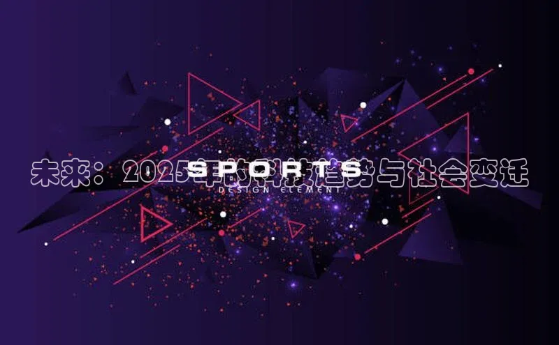 悟空体育首页平台