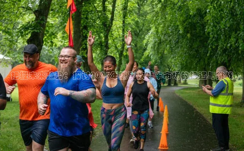 悟空体育app官网入口