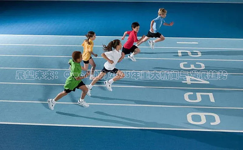 悟空体育在线入口