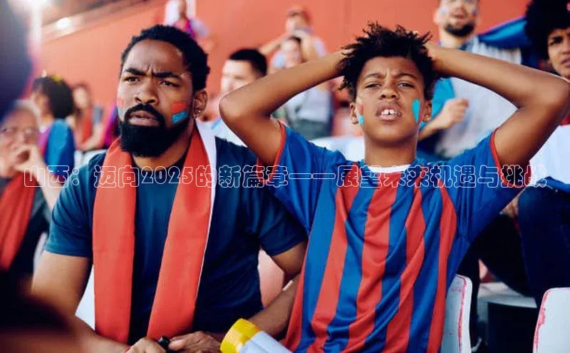 悟空体育app免费下载