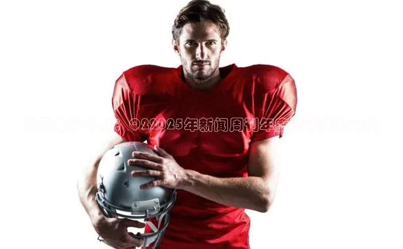 悟空体育在线官网