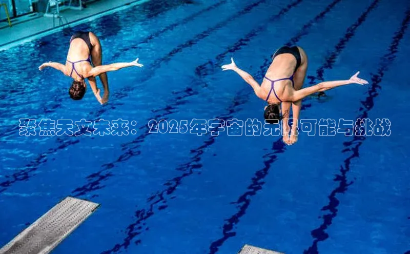 悟空体育首页平台